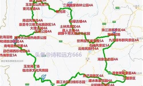 自驾游经典路线推荐表_自驾游经典路线推荐