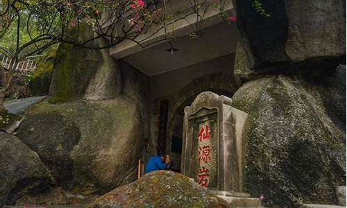 龙头山森林公园要门票吗_龙头山森林公园要