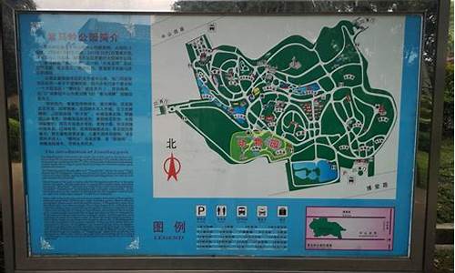 中山紫马岭公园地图_中山紫马岭公园地图高