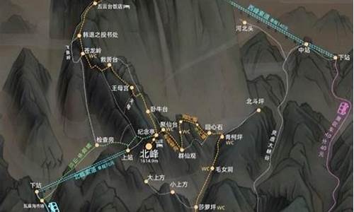 重庆到华山旅游路线_重庆到华山旅游路线图