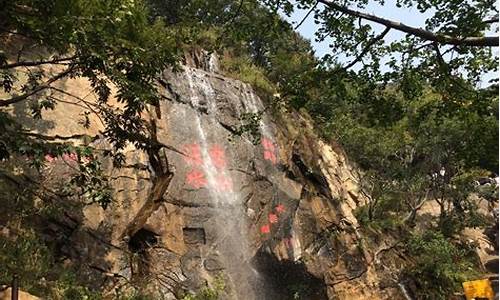 连云港花果山攻略_连云港花果山攻略一日游