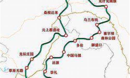 自驾游路线北京出发路线图_自驾游路线北京