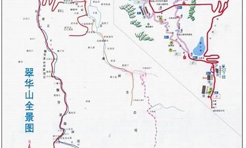 翠华山路线图攻略一日游_翠华山路线图攻略