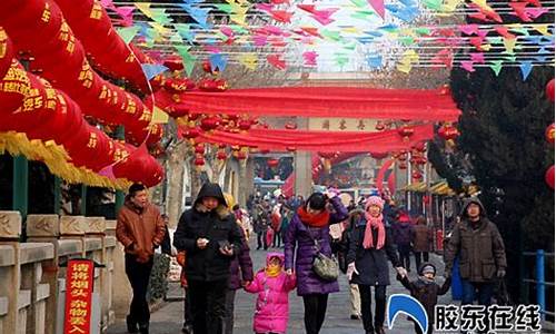 烟台南山公园春节免门票_烟台南山公园春节