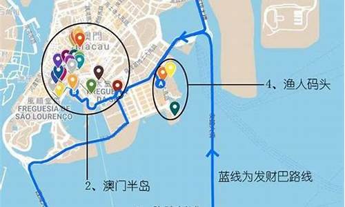 深圳到澳门旅游攻略路线_深圳到澳门旅游攻