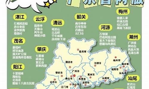 深圳平峦山公园地图_深圳平峦山公园地图全