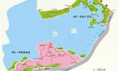 沙湖旅游攻略路线推荐_沙湖旅游攻略路线推