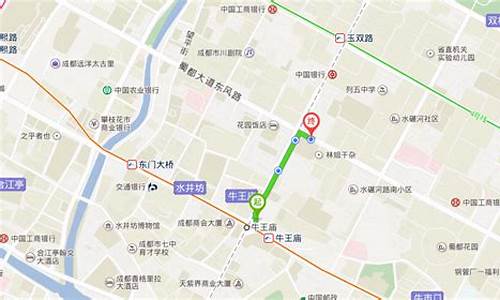 成都欢乐谷路线地铁二号线_成都欢乐谷路线