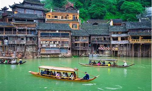 湖南旅游攻略景点必去一日游_湖南旅游十大必去景区一日游