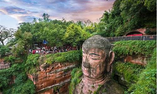 乐山旅游攻略一天_乐山旅游一日游