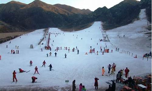 八达岭滑雪场_八达岭滑雪场怎么样