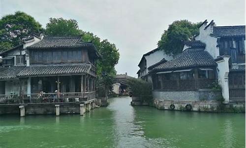 去乌镇住哪里比较好_去乌镇游玩住哪个酒店比较方便