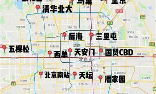 北京4天自助游路线_北京4天自助游路线图