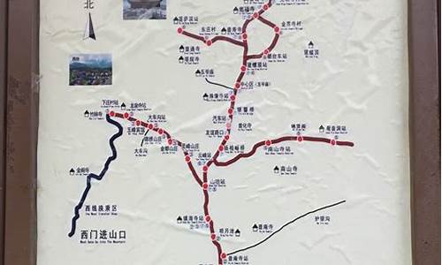 公交车旅游路线_公交车旅游路线图