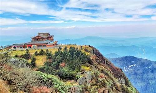 自贡到峨眉山旅游攻略_自贡到峨眉山旅游攻略路线