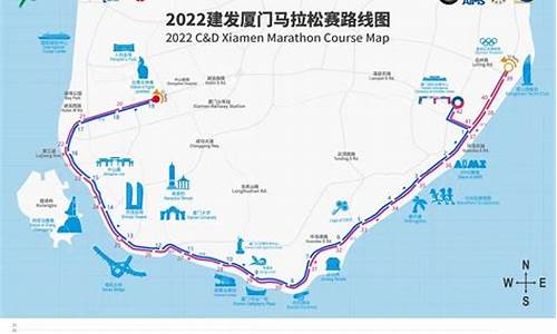 2022年厦门马拉松路线_2022年厦门马拉松路线图