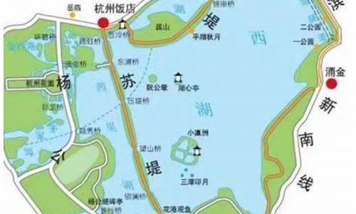 杭州西湖旅游路线图最新_杭州西湖旅游路线图最新版